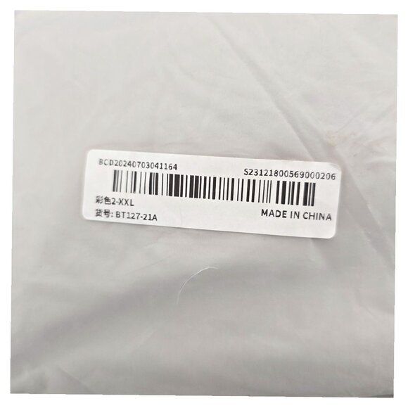 14 Pair Seamless Women's Underwear No Show Bikini Panties Briefs Womens XXL NEW - Picture 9 of 10